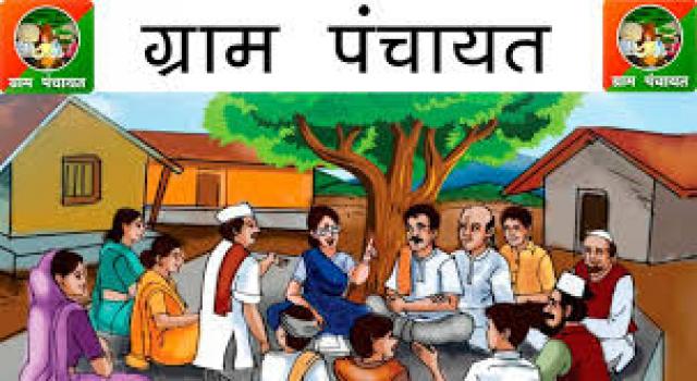 ಹಾಲಿ ಇರುವ ಗ್ರಾ.ಪಂ. ಸದಸ್ಯರನ್ನು ಆರು ತಿಂಗಳ ಅವಧಿಗೆ ವಿಸ್ತರಿಸಿ: ಕಾಂಗ್ರೆಸ್